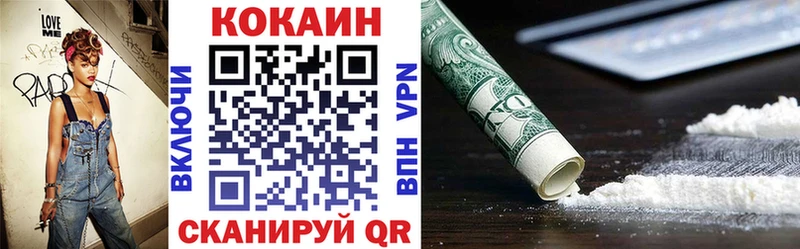 Купить наркотики цена Славск Псилоцибиновые грибы  Конопля  МЕФ  Гашиш 