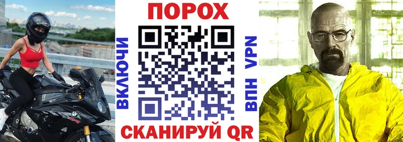 kraken зеркало цена Славск АМФЕТАМИН 97%