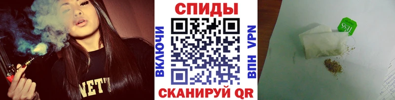 БУТИРАТ буратино  Славск 