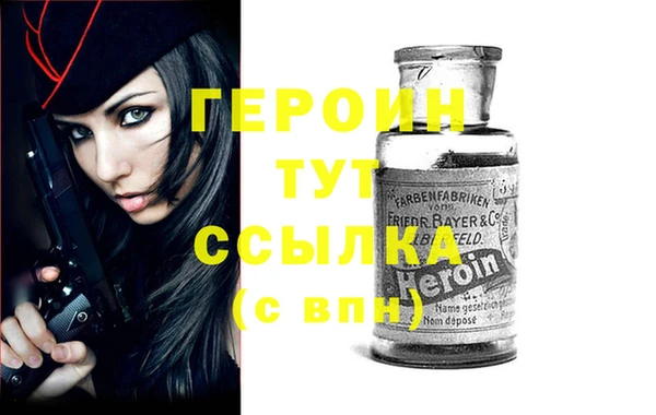 mdma Ростов