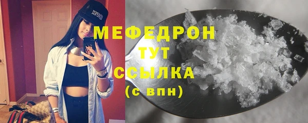 mdma Ростов
