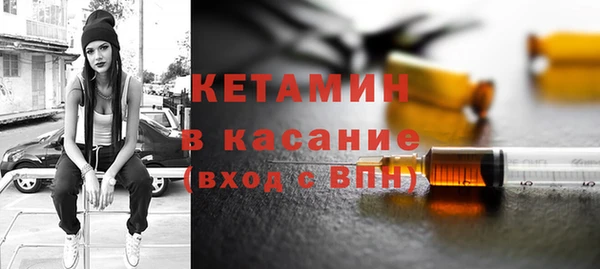 mdma Ростов