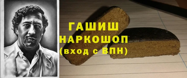 mdma Ростов