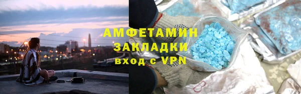 mdma Ростов