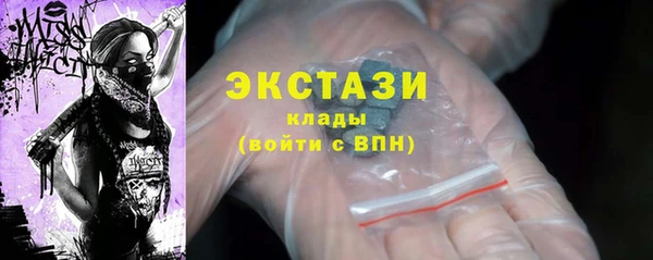 mdma Ростов