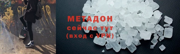 mdma Ростов