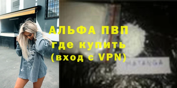 mdma Ростов