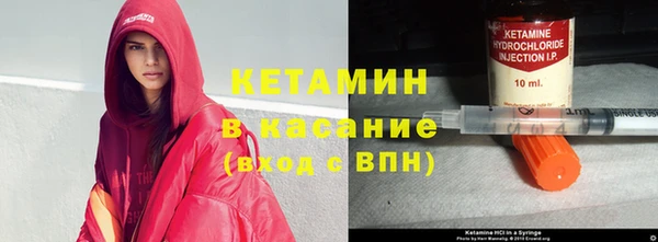 mdma Ростов