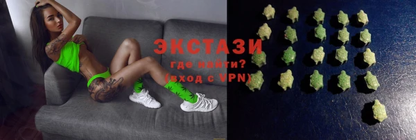 mdma Ростов
