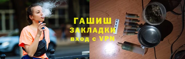 ECSTASY Рославль