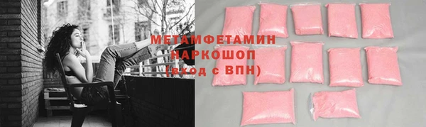mdma Ростов