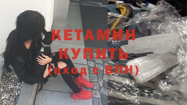 ECSTASY Рославль