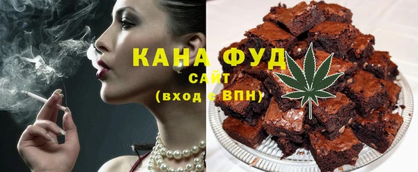 кокаин Россошь