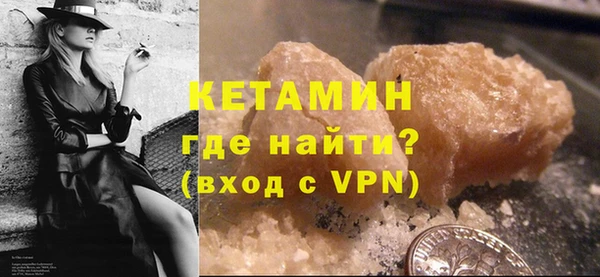 гидропоника Зерноград