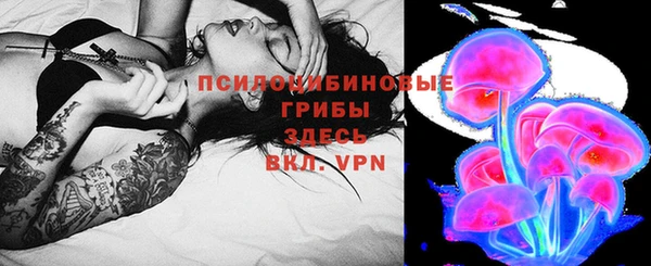 кокаин Россошь