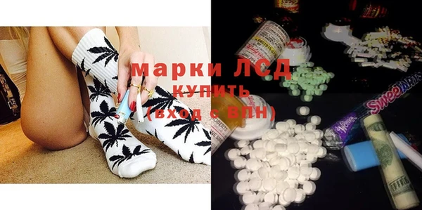 mdma Ростов