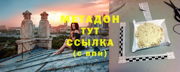 mdma Ростов