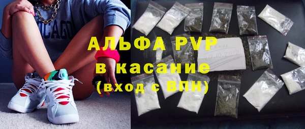 кокаин Россошь