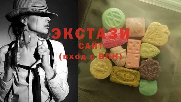 mdma Ростов