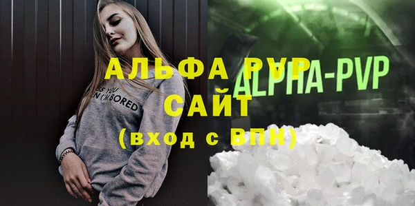 mdma Ростов