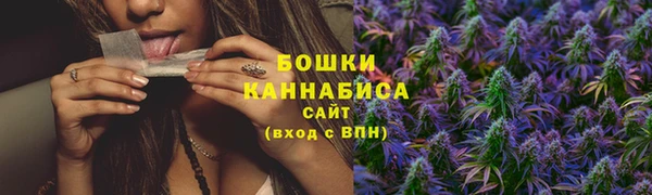 кокаин Россошь