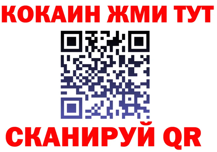 А ПВП VHQ сайт это KRAKEN Славск